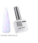 DamaNailArt HEMA&TPO FREE ЦВЕТНА РЪБЪР БАЗА ФОЛИО №22