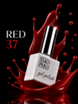 DamaNailArt HEMA&TPO FREE GEL POLISH RED №37