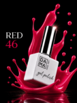 DamaNailArt HEMA&TPO FREE GEL POLISH RED №46