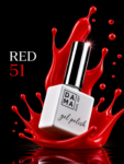 DamaNailArt HEMA&TPO FREE GEL POLISH RED №51