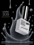 DamaNailArt HEMA&TPO FREE GEL POLISH GLOSSY №108