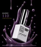DamaNailArt HEMA&TPO FREE GEL POLISH GLOSSY №110