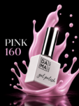 DamaNailArt HEMA&TPO FREE GEL POLISH PINK №160