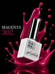DamaNailArt HEMA&TPO FREE GEL POLISH Magenta №302