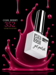DamaNailArtHEMA&TPO FREEGEL POLISH COOL BERRY №352