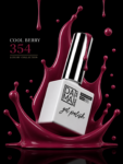 DamaNailArt HEMA&TPO FREE GEL POLISH COOL BERRY №354