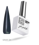 DamaNailArt HEMA&TPO FREE ГЕЛ ЛАК GRAY №24