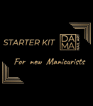 Dama Nail Art СТАРТОВ КОМПЛЕКТ ЗА МАНИКЮР С ГЕЛ ЛАК