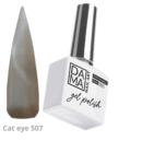 Dama Nail Art HEMA&TPO FREE Gel Polish CAT EYE 507