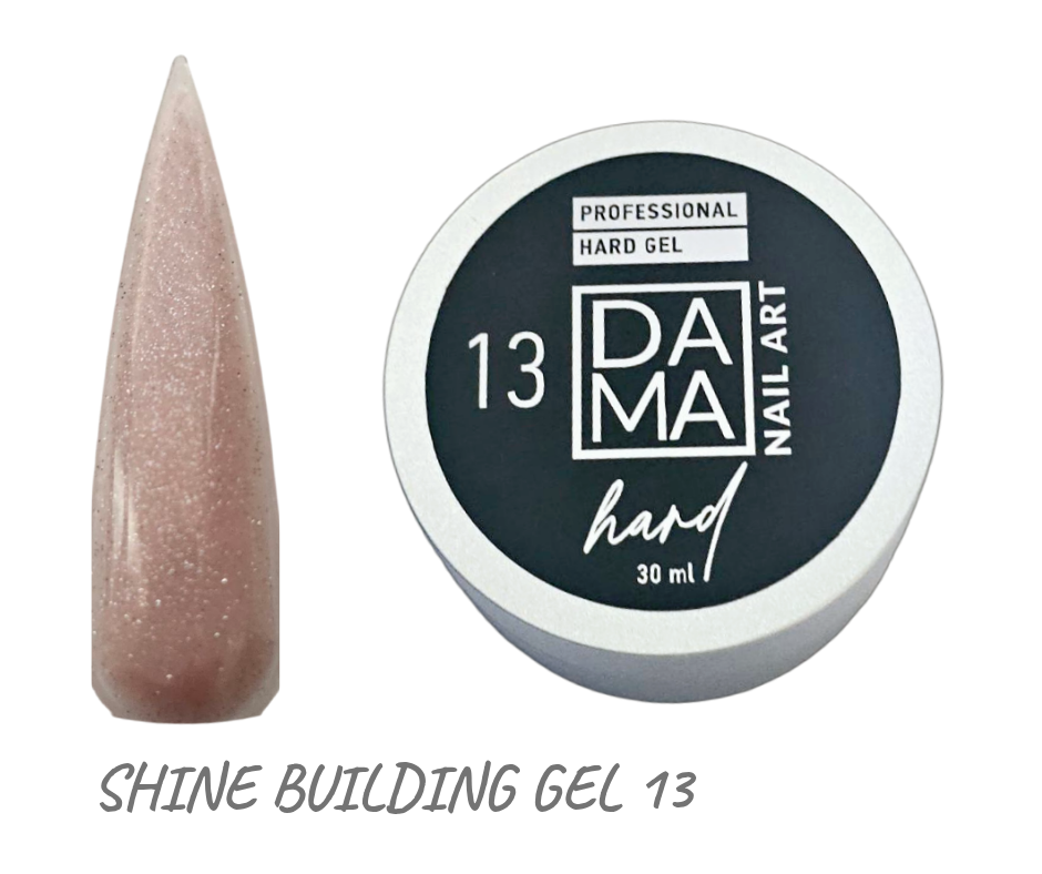 13 DamaNailArt HEMA&TPO FREE ИЗГРАЖДАЩ ГЕЛ 30 G №13 - Image 1