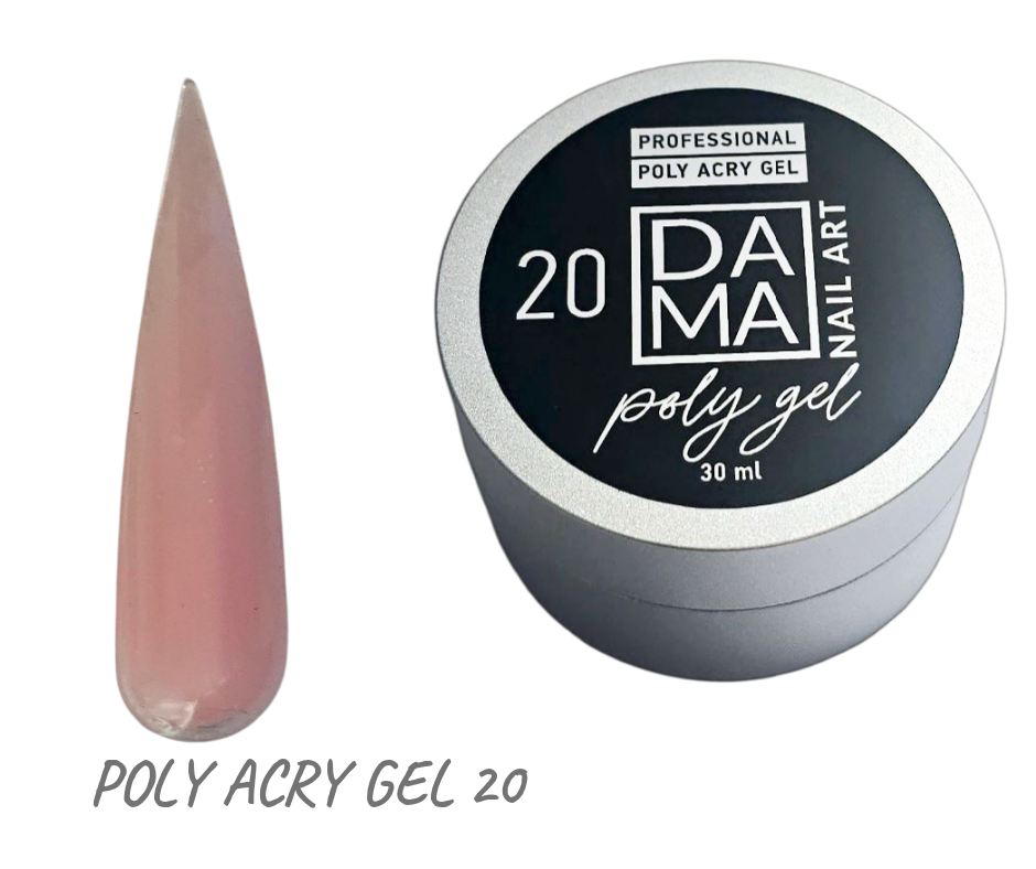 20 acry DamaNailArt HEMA&TPO FREE Поли Акри Гел 30 g. №20 - Image 1