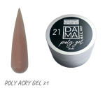 DamaNailArt HEMA&TPO FREE Поли Акри Гел 30 g. №21
