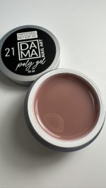 DamaNailArt HEMA&TPO FREE Поли Акри Гел 30 g. №21 - Image 3