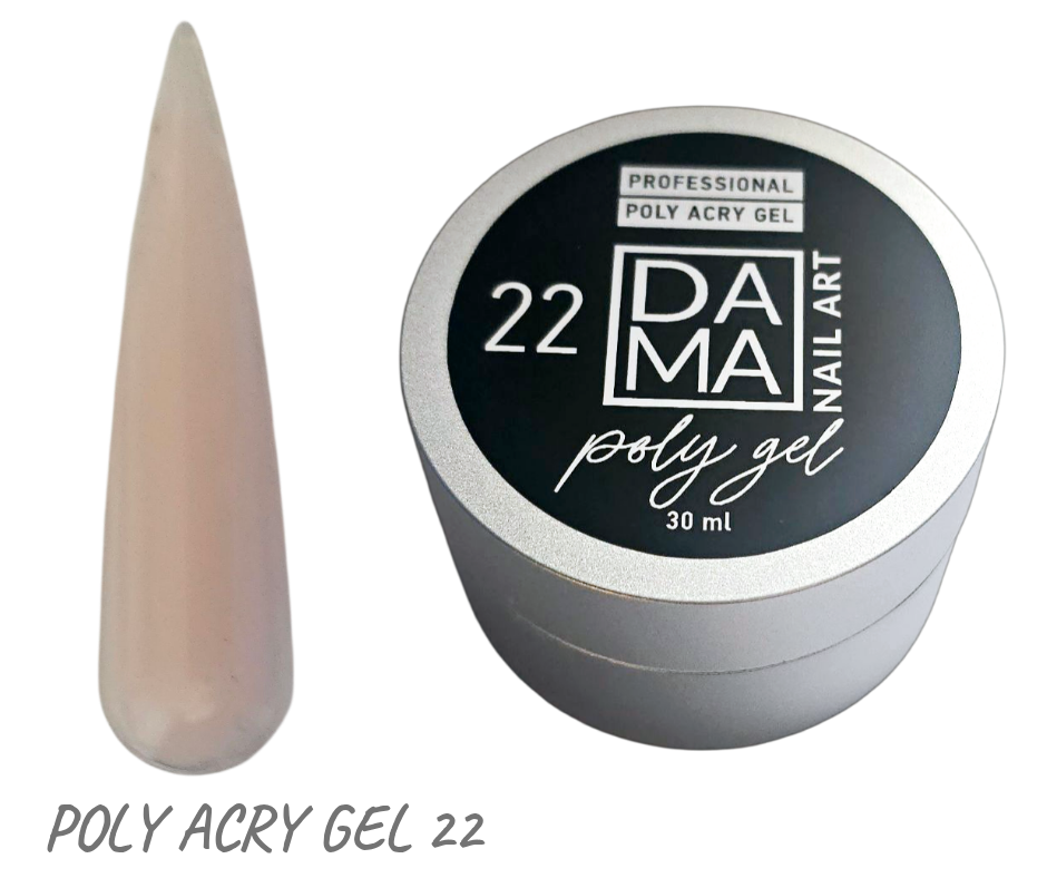 22 acry DamaNailArt HEMA&TPO FREE Поли Акри Гел 30 g. №22 - Image 1