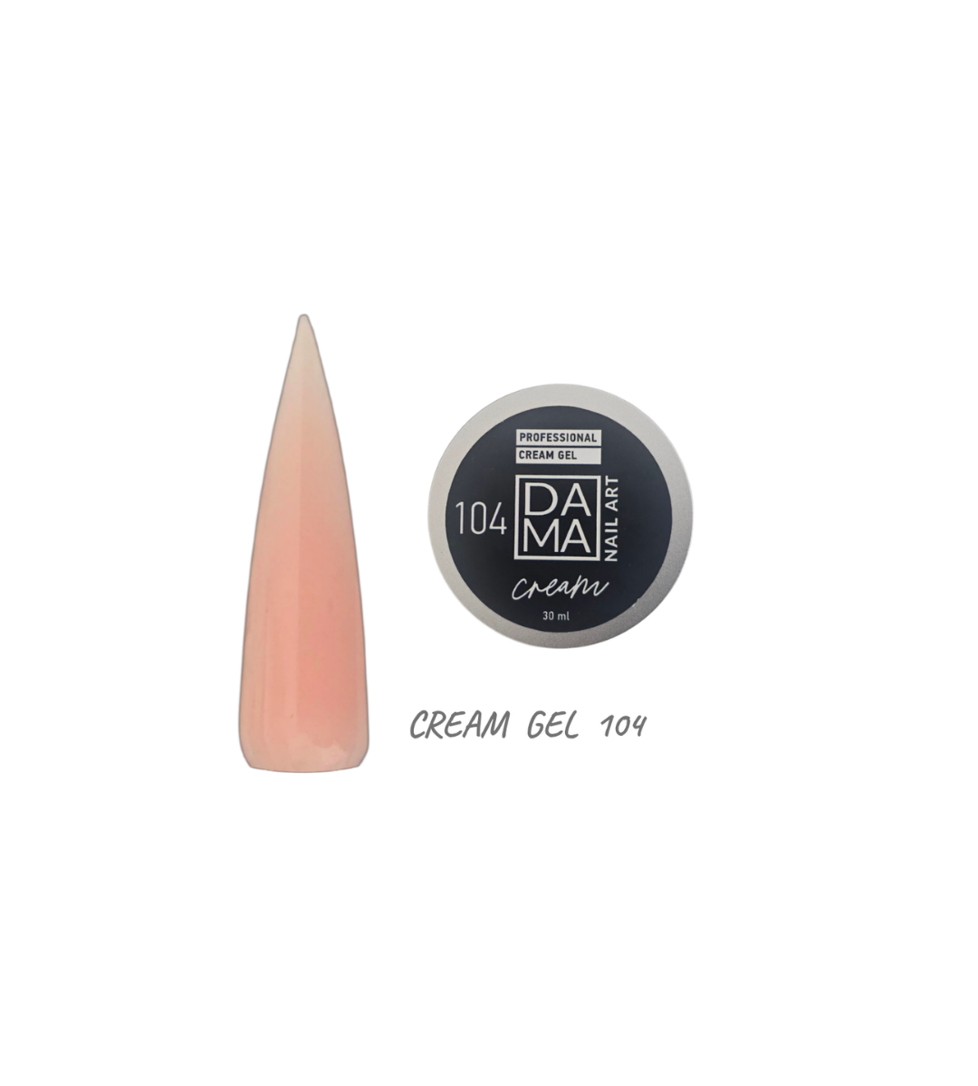 104 cream DamaNailArt HEMA&TPO FREE CREAM ГЕЛ 30 G №104 - Image 1